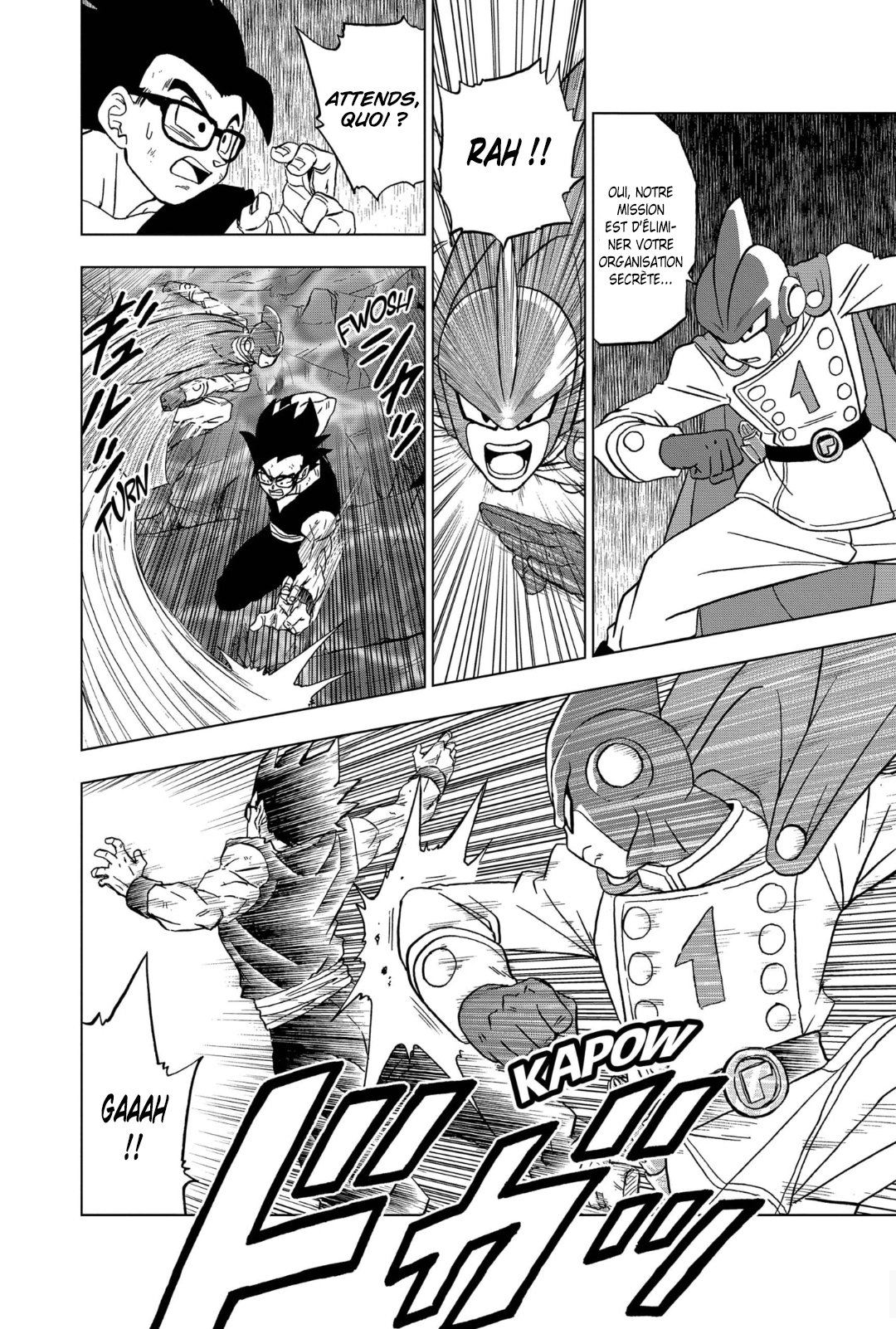  Dragon Ball Super 094 Page 33